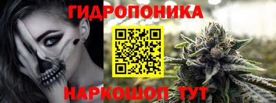 кокаин премиум Будённовск