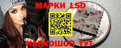 бутик Бугуруслан