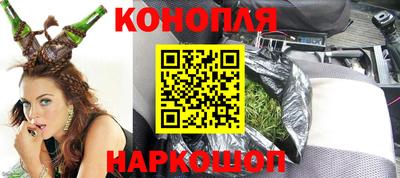 кокаин премиум Будённовск