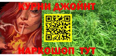 кокаин премиум Будённовск