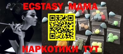 кокаин премиум Будённовск
