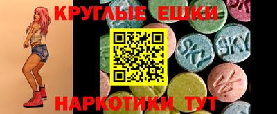 кокаин премиум Будённовск