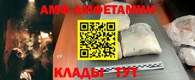 бутик Бугуруслан