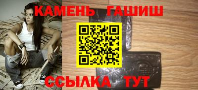 кокаин премиум Будённовск
