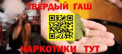 бутик Бугуруслан
