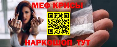 бутик Бугуруслан