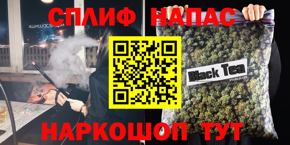 Конопля конопля  Конопля LSD WEED  Радужный  Вход с VPN 
